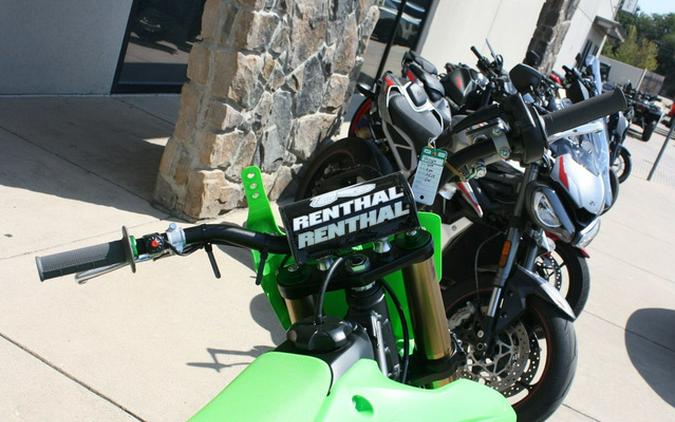 2027 Kawasaki KX112BVFNN