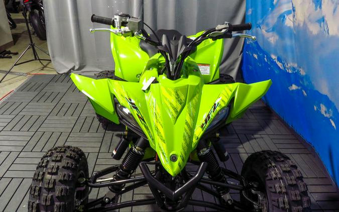 2026 Yamaha YFZ 450R SE
