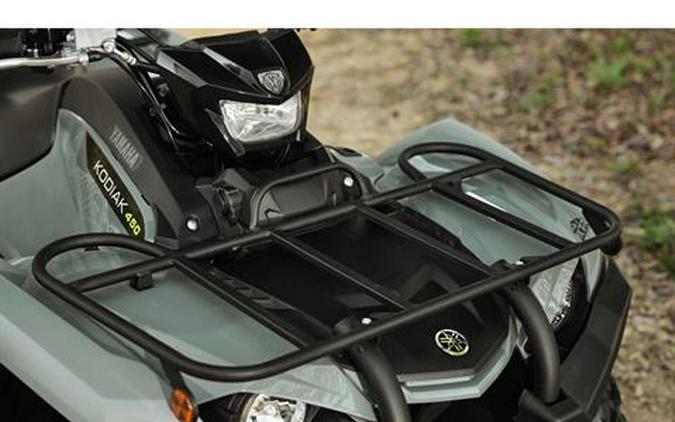 2026 Yamaha Kodiak 450 EPS XT-R
