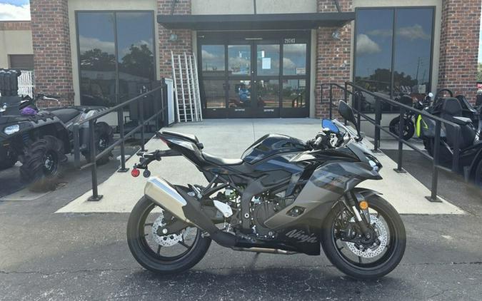 2026 Kawasaki Ninja ZX-4RR ABS