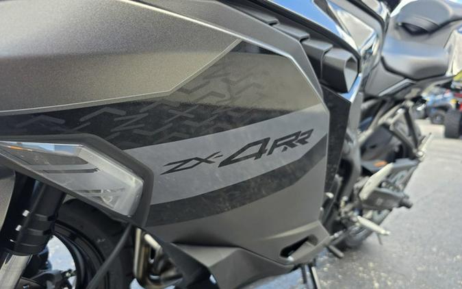 2026 Kawasaki Ninja ZX-4RR ABS