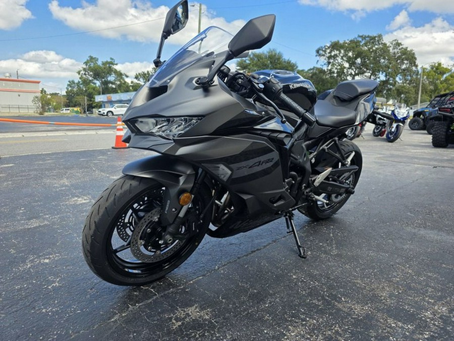 2026 Kawasaki Ninja ZX-4RR ABS