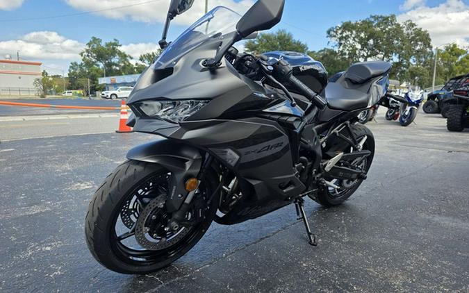 2026 Kawasaki Ninja ZX-4RR ABS