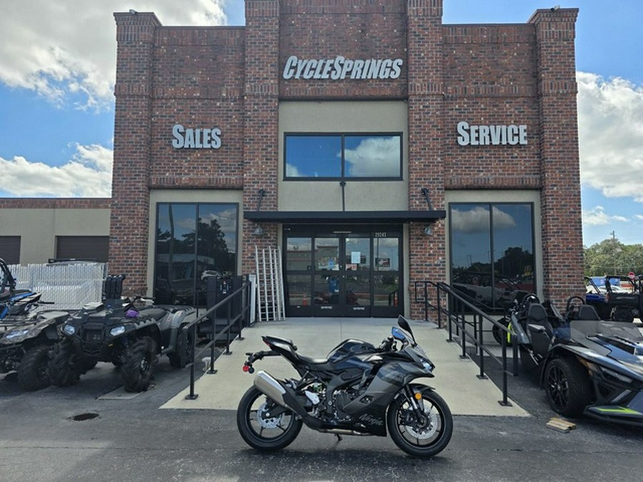 2026 Kawasaki Ninja ZX-4RR ABS