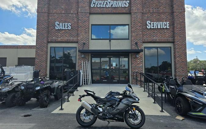 2026 Kawasaki Ninja ZX-4RR ABS