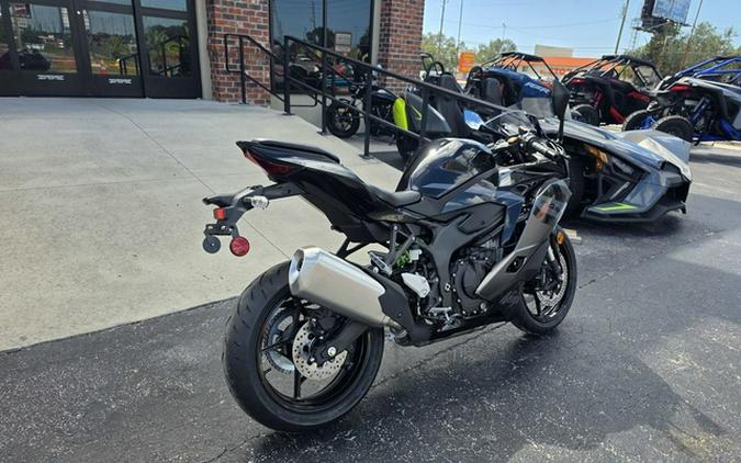 2026 Kawasaki Ninja ZX-4RR ABS