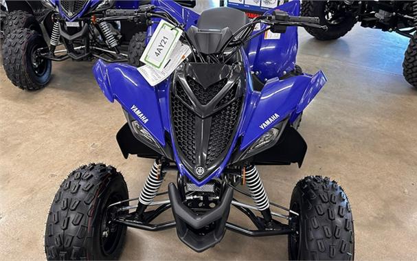 2025 Yamaha Raptor 110