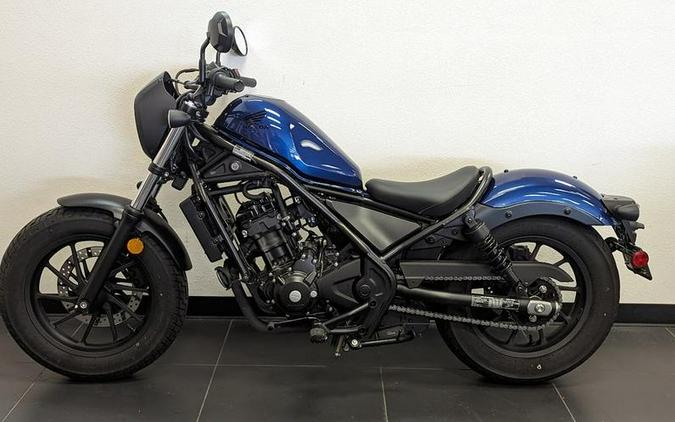 2021 Honda® Rebel 300