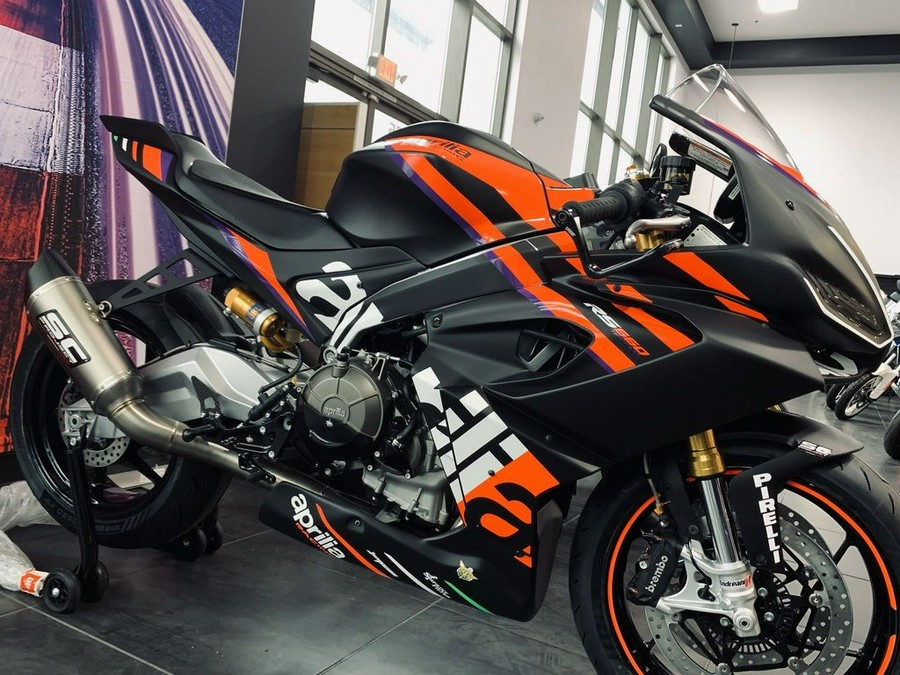 2024 Aprilia® RS660 Trofeo