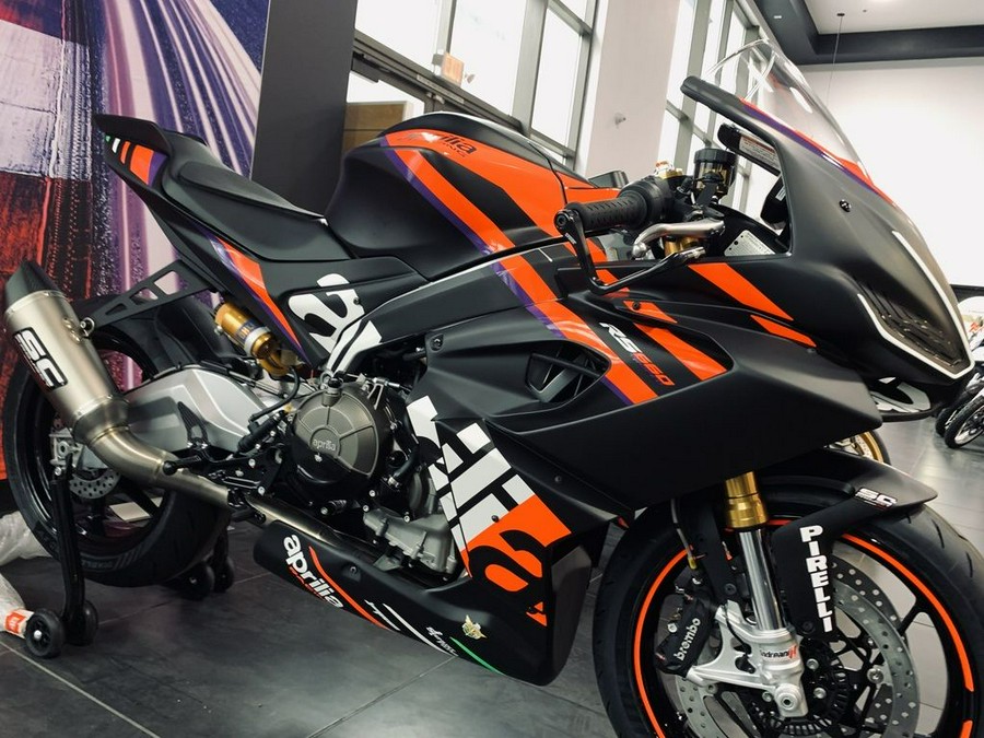 2024 Aprilia® RS660 Trofeo