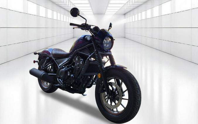 2026 Honda Rebel® 500 SE