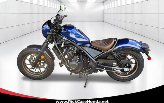 2026 Honda Rebel® 500 SE