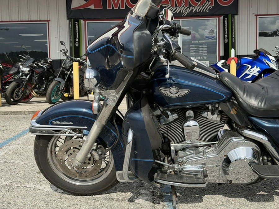 2003 Harley-Davidson ULTRA CLASSIC ELECTRA GLIDE (EFI)