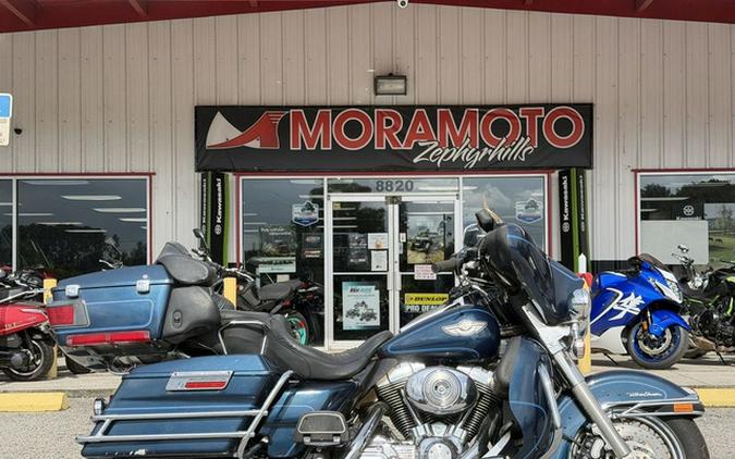 2003 Harley-Davidson ULTRA CLASSIC ELECTRA GLIDE (EFI)