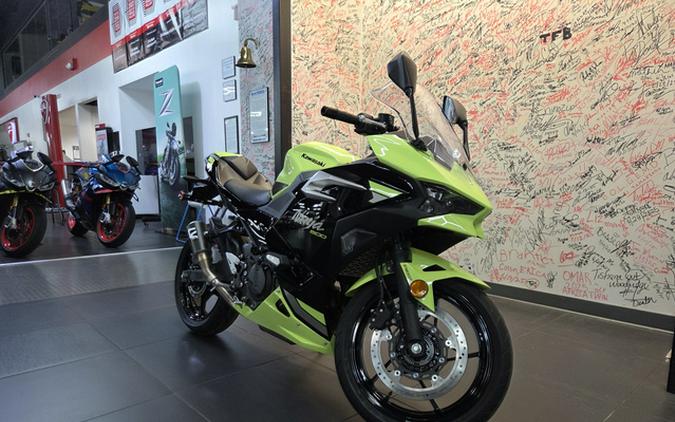 2026 Kawasaki Ninja 500 SE ABS