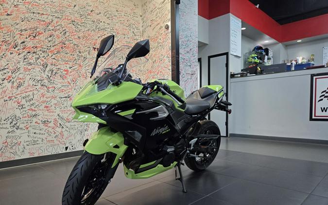 2026 Kawasaki Ninja 500 SE ABS