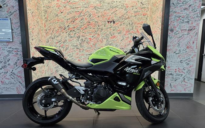 2026 Kawasaki Ninja 500 SE ABS
