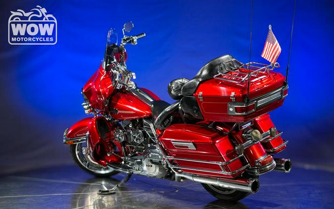 2012 Harley-Davidson® FLHTCU ELECTRA GLIDE ULTRA CLASSIC