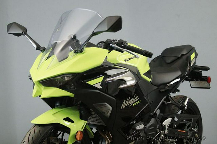 2026 Kawasaki Ninja 500 SE ABS