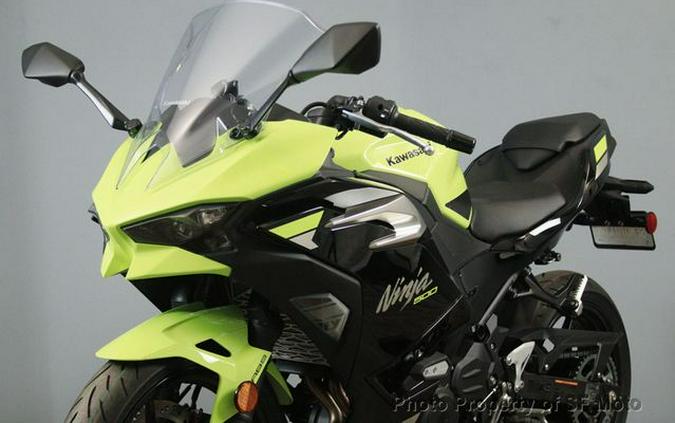 2026 Kawasaki Ninja 500 SE ABS