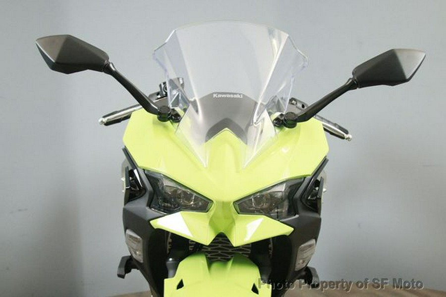 2026 Kawasaki Ninja 500 SE ABS