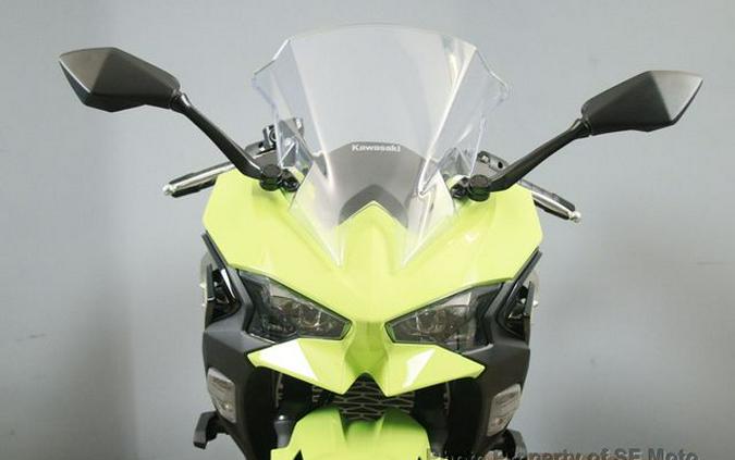 2026 Kawasaki Ninja 500 SE ABS