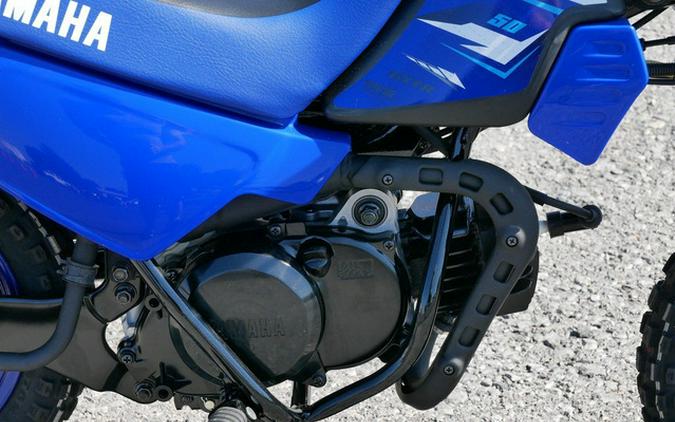 2026 Yamaha PW 50