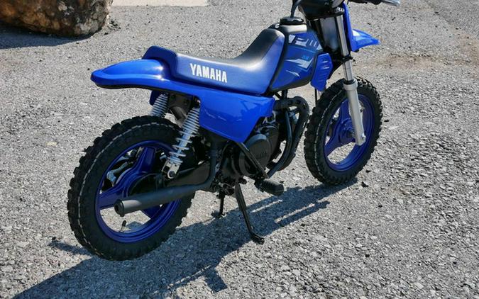2026 Yamaha PW 50