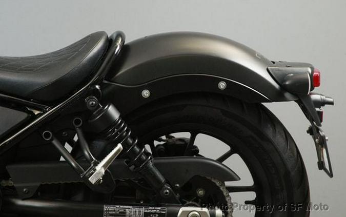 2021 Honda Rebel 500 ABS SE