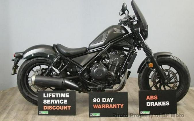 2021 Honda Rebel 500 ABS SE
