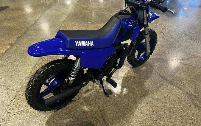 2024 Yamaha PW50