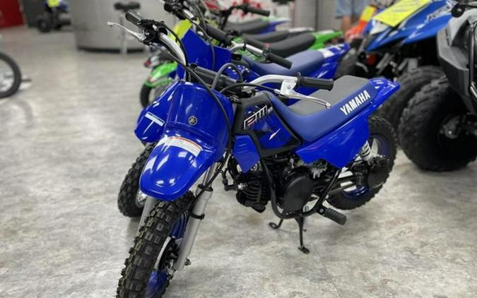 2024 Yamaha PW50