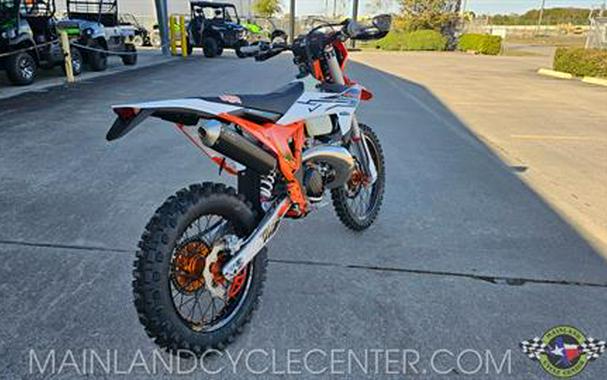 2026 KTM 300 XC-W Hardenduro