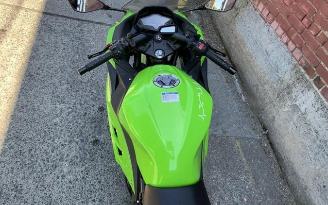 Used 2015 Kawasaki EX300AES NINJA