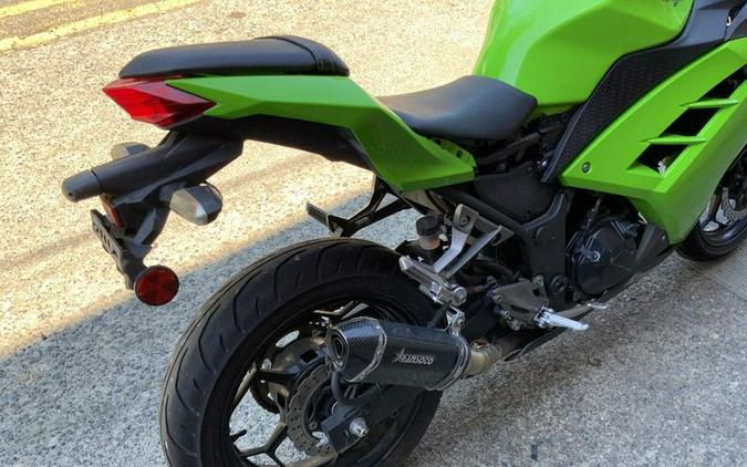 Used 2015 Kawasaki EX300AES NINJA