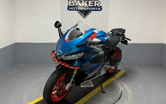 2027 Aprilia® RS 660