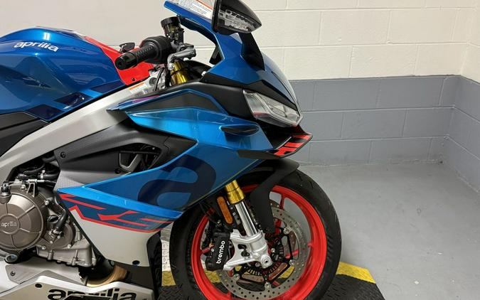 2027 Aprilia® RS 660