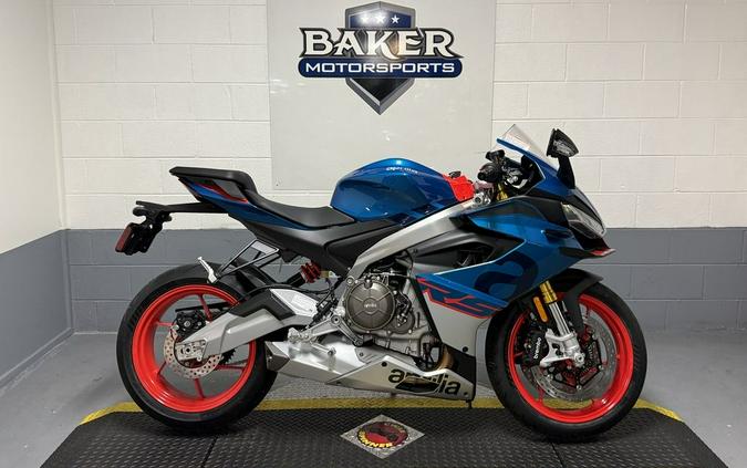 2027 Aprilia® RS 660