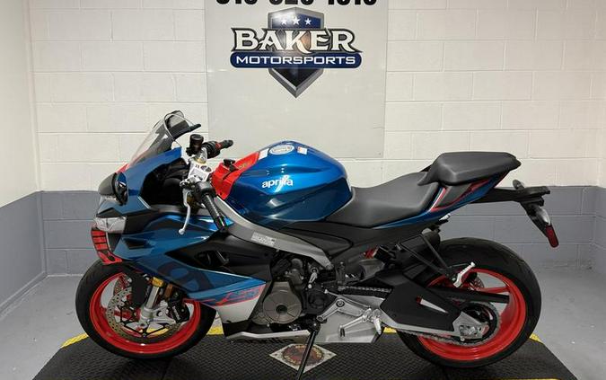 2027 Aprilia® RS 660