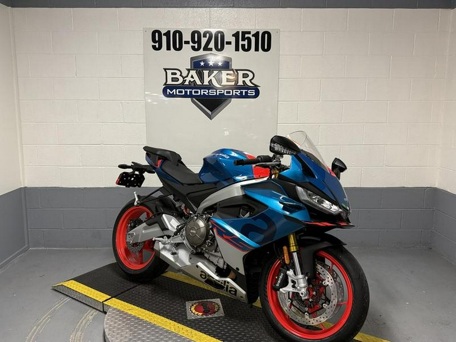 2027 Aprilia® RS 660