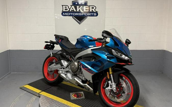 2027 Aprilia® RS 660