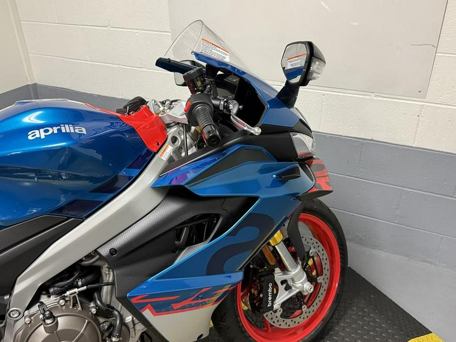 2027 Aprilia® RS 660