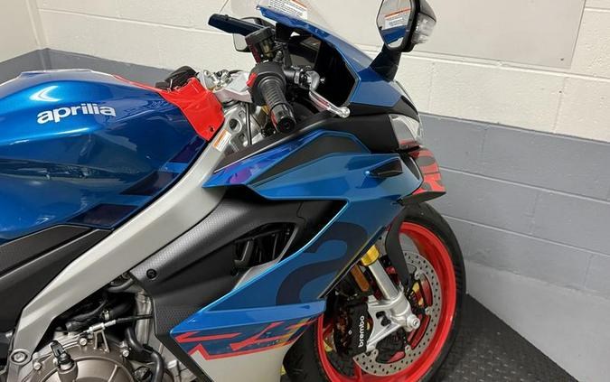 2027 Aprilia® RS 660