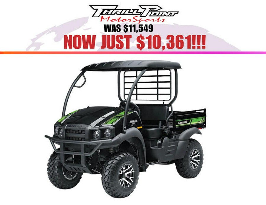 2026 Kawasaki Mule SX™ 4x4 XC LE