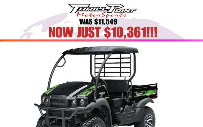 2026 Kawasaki Mule SX™ 4x4 XC LE