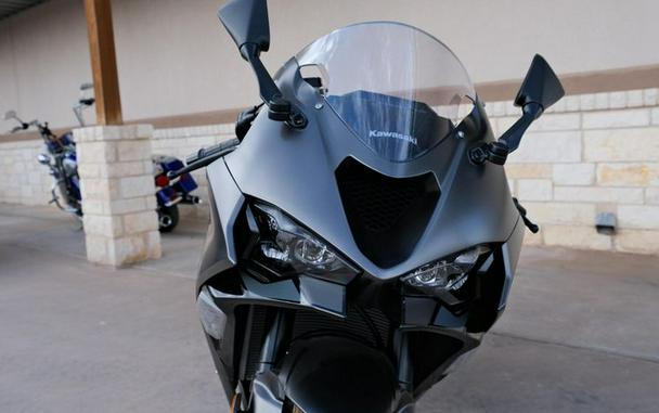 New 2026 KAWASAKI NINJA ZX6R ABS