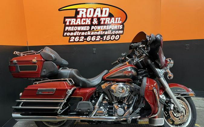 Used Harley-Davidson Electra Glide motorcycles for sale in