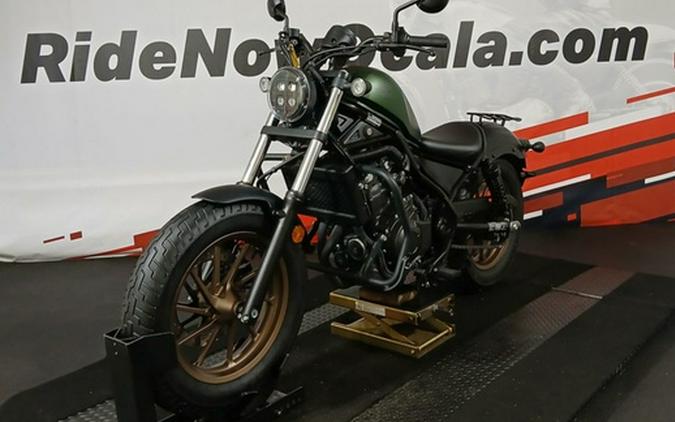 2024 Honda Rebel 500 ABS