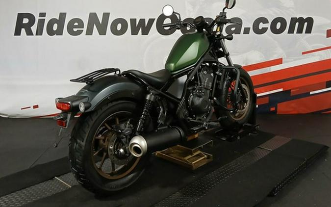 2024 Honda Rebel 500 ABS