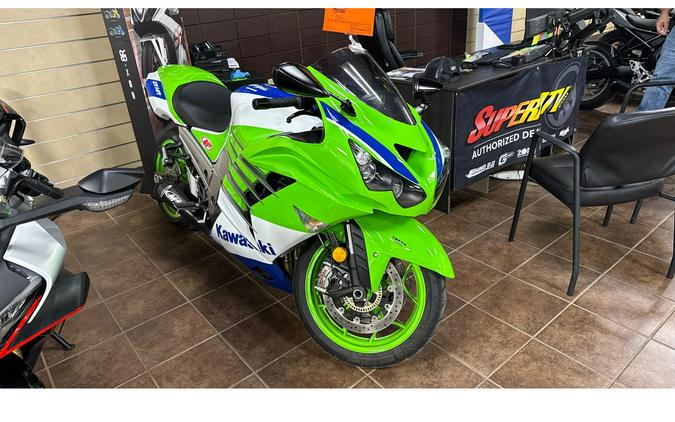 2024 ZX-14 - Kawasaki